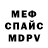Amphetamine VHQ PRAYVE