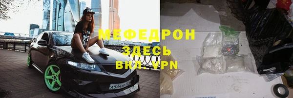 a pvp Покровск