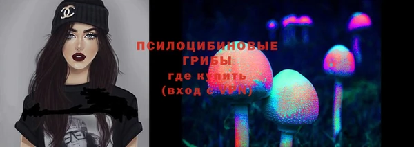 альфа пвп VHQ Покачи