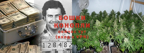 Альфа ПВП Балахна