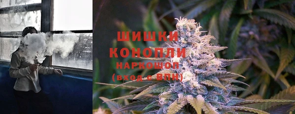 метамфетамин Балабаново